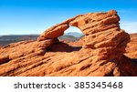 A small sandstone arch at Pioneer Park in St. George, Utah