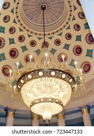  The Small Senate Rotunda In US Capitol In Washington DC           