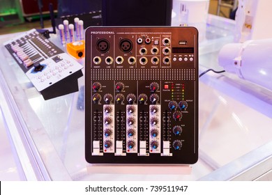 Small sound mixer in music store
