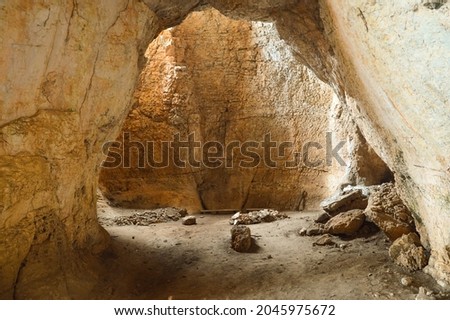 Similar – Image, Stock Photo cave Impressive