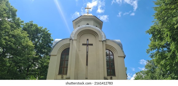 Ukrainian greek catholic church Images, Stock Photos & Vectors ...