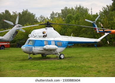 Small White Helicopter Blue Stripe On Stock Photo 1500880604 | Shutterstock