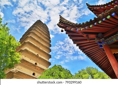 Small Wild Goose Pagoda