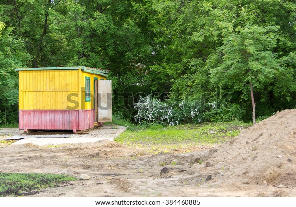 Small Wooden Cabins Forest Edge Stock Photo Edit Now 384460885