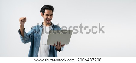 Smart attractive asian entrepreneur hand rise up cheerful exited standing and use laptop,cheerful isolate white background