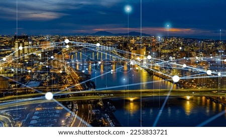 Similar – Foto Bild Schönste Stadt Skyline XI