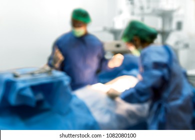 Smart Health Care Internet Of Things And Hospital Management Technology Concept. Blur Operating Room And Surgery Doctors In Smart Hospital.