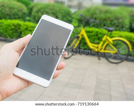 Smart phone and shared bikes