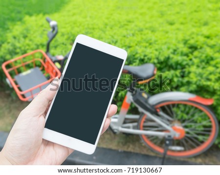 Smart phone and shared bikes