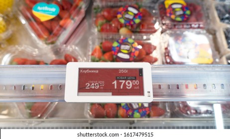 Smart Retail Digital Store Technology Concept. Electronic Shelf Label(ESL). Translation Text On The Price Tag: 