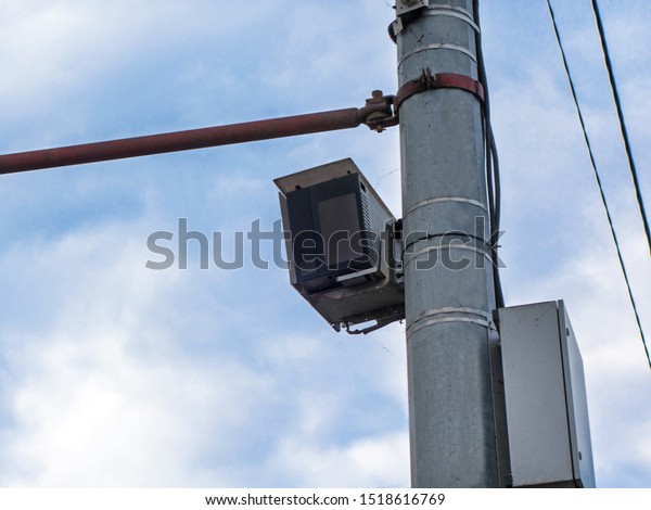 Smart transportation system \'Autodoria\' mounted on\
the mast of the road post.  System has registrar with camera,\
computational module, GLONASS receiver, digital signature, IR\
illuminator & 3G\
modem