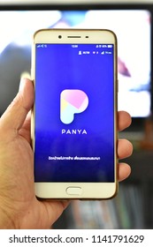 Smartphone With Panya Application Sign Is Online Quiz Game Of Thai.The Players Who Can Answer 12 Questions Will Be Eligible For The Prize Money.July 25,2018 : Chiang Mai,Thailand.