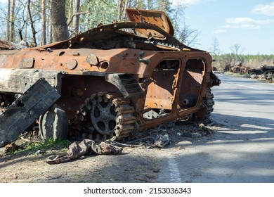 Smashed Burned Russian Tanks Burned Tank Stock Photo 2153036343 ...