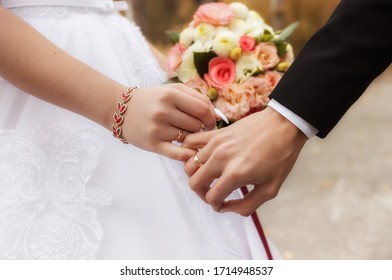 花束結婚式images Stock Photos Vectors Shutterstock