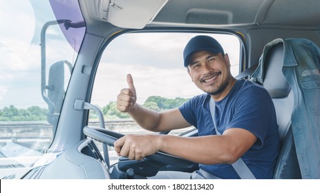 Smile Confidence Young Man Professional Truck Driver In Business Long transport - Shutterstock ID 1802113420