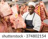 african butchery