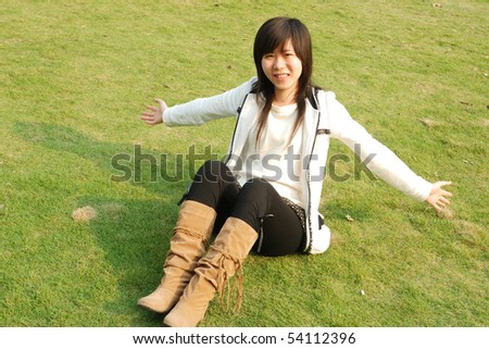 asian sunshine girl Asian sunshine girl