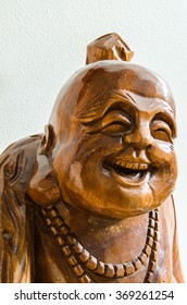 Smiling Buddha in Chinese