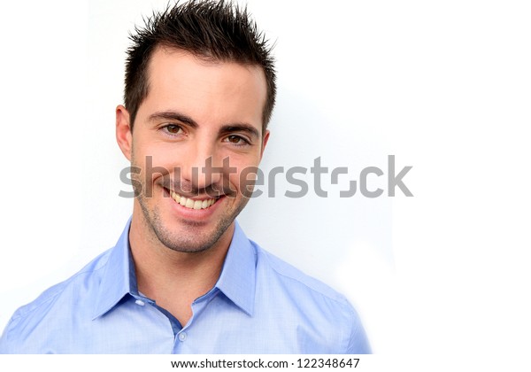 Smiling Handsome Guy Leaning On White Stock Photo 122348647 | Shutterstock