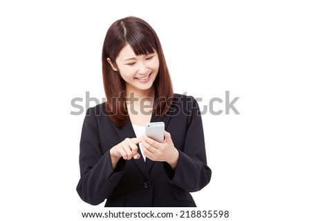 smiling Japanese businesswoman with the smartphone
