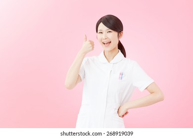 smiling Japanese nurse
