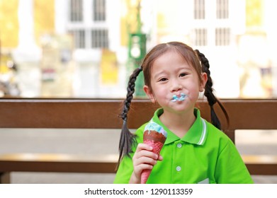 Smiling Little Asian Kid Girl Enjoy Stock Photo 1290113359 | Shutterstock