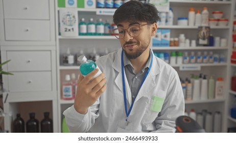 Smiling man pharmacist reviewing medication in a modern drugstore interior. - Powered by Shutterstock