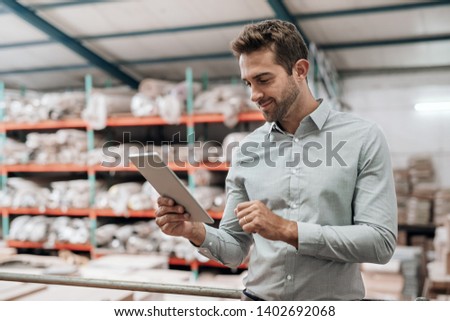 Image, Stock Photo in carpet warehouse