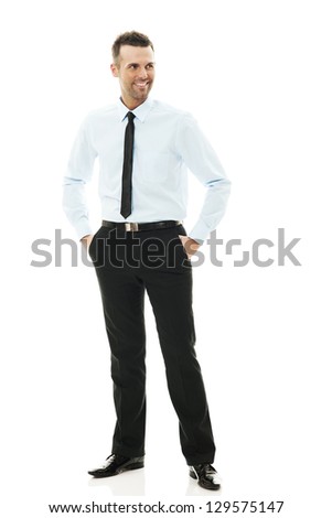 Smiling mature businessman standing