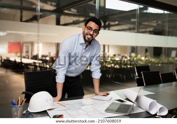 6,766 Muslim Engineers Images, Stock Photos & Vectors | Shutterstock