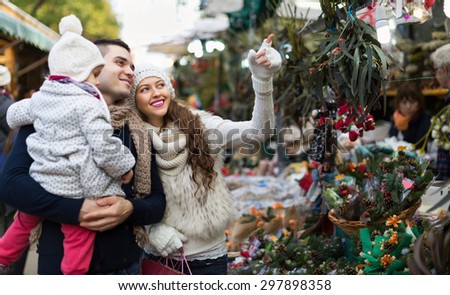 Similar – Image, Stock Photo Flower store (5)