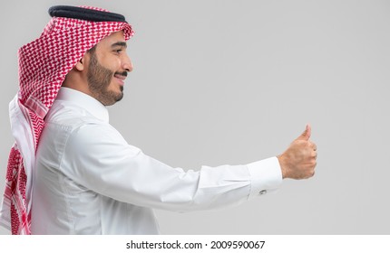 A Smiling Saudi Young Man Is A Correct Choice
