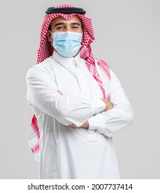 Smiling Saudi Young Man Wearing A Mask