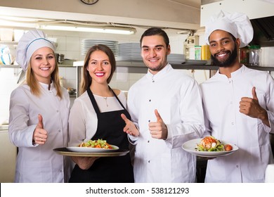 Smiling Young Waitress Cooking Team Professional Stock Photo 538121293 ...
