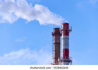 Smoke Coming From The Chimney Of A Thermal Power Plant In St. Petersburg. The Use Of Natural Gas In The Energy Sector. 