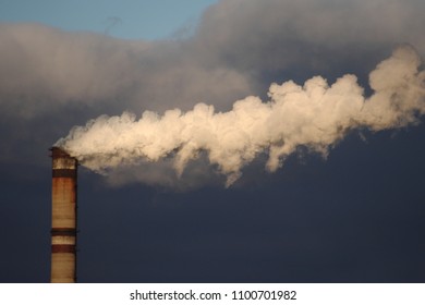 Smoke Duct Stock Photo (Edit Now) 1100701982