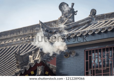 smoke old chimney chinese