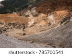 Smoke vents escaping from the earth’s surface in Hell Valley (Jigokudani), Noboribetsu, Hokkaido, Japan