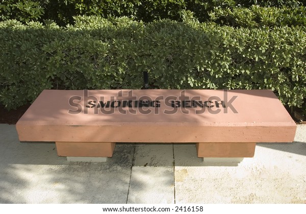 Smoking Area Outside Modern Office Building Stock Photo Edit Now