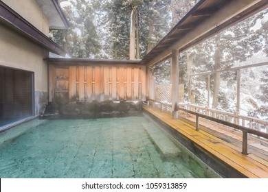 Smoky Outdoor Onsen (Hot Spring) With Snow In Winter At A Ryokan Of Zao Hot Spring, Yamagata , Japan 