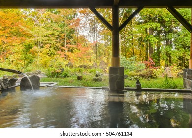 Smoky Outdoor Onsen (Hot Spring)  In A Ryokan Of Nyutou Forest, Akita, Japan 