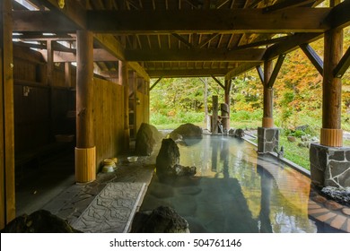 Smoky Outdoor Onsen (Hot Spring)  In A Ryokan Of Nyutou Forest, Akita, Japan 