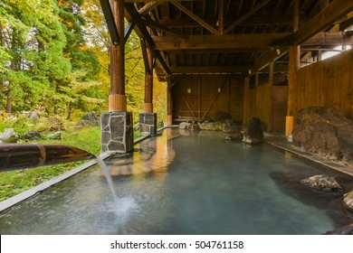 Smoky Outdoor Onsen (Hot Spring)  In A Ryokan Of Nyutou Forest, Akita, Japan 