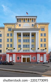 Smolensk, Russia - October 10, 2018: The City Of Smolensk. Entrance To The Arbitration Court Building