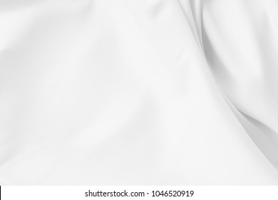 Abstract White Background Stock Vector (Royalty Free) 534298612