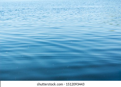 Smooth Water Texture Background Stock Photo (Edit Now) 1512093443