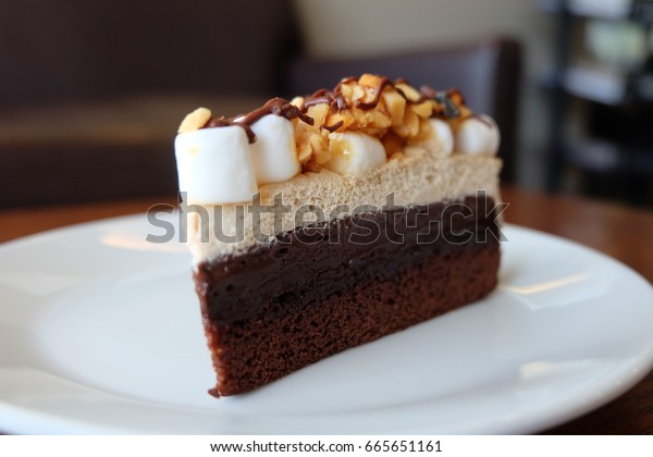 Smores Brownie Pudding Cake Sweet Bakery Stock Photo Edit Now 665651161