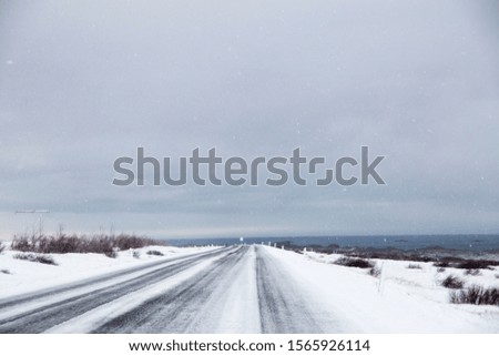 Similar – Foto Bild Gletscherzunge des Austerdalsbreen