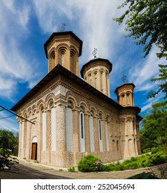 Snagov Monastery, Romania