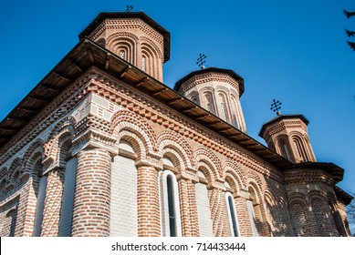 Snagov Monastery, Romania